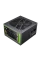 Sursă Alimentare PC Gamemax GX-750, 750W, ATX, Complet modular