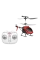 Elicopter Syma S5H, Roșu