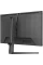 Монитор PHILIPS 27M2N3200A / 27 дюймов / IPS 1920x1080 / 180Hz / 0.5ms MPRT / 300cd / HDR10 / HDMI+DP / Встроенные динамики / Поворотный экран / Чёрный
