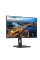 Monitor Philips 246B1 / 23,8 inchi / IPS 2560x1440 WQHD / Negru