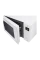 Cuptor cu microunde LG MB63R35GIH, Alb