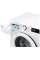 Mașină de spălat LG F4WR509SWW, 9kg, Alb