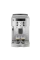 Кофемашина DeLonghi ECAM22.110.SB, Серебристый