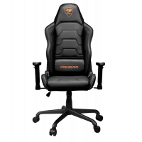 Scaun gaming Cougar Armor Air