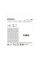 Card de Memorie Kingston Canvas Select Plus, 64GB (SDS2/64GB)