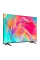 55 QLED SMART TV Hisense 55E7KQ, 3840x2160 4K UHD, VIDAA U6.0, Negru