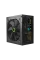 Sursă Alimentare PC Gamemax VP-700, 700W, ATX, Nemodular