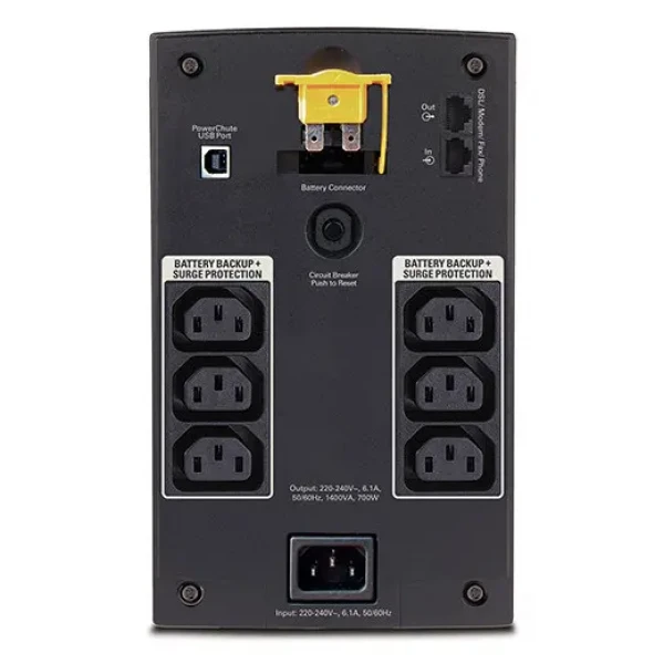 Источник бесперебойного питания APC Back-UPS BX1400UI, Линейно-интерактивный, 1400VA, Башня