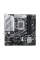Placă de bază ASUS PRIME Z790M-PLUS, LGA1700, Intel Z790, Micro-ATX