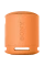 Boxă portabilă SONY XB100, Portocaliu