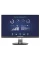 Monitor PHILIPS 258B6QUEB / 25 inchi / IPS 2560 x 1440 QHD / Negru/Argintiu