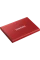 SSD portabil extern Samsung T7, 500 GB, Roșu (MU-PC500R/WW)