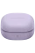 Căști Galaxy Buds 2 PRO (USA), Violet deschis