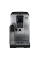 Кофемашина DeLonghi ECAM370.85.SB, Серебристый