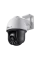 Camera de supraveghere IP TP-LINK VIGI C540 (4mm), Alb