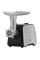 Mașină de tocat carne VITEK VT-3646, Oțel inoxidabil