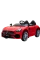Mașină electrică pentru copii Kikka Boo Mercedes Benz AMG GT, Roșu