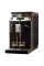 Кофемашина Saeco RI9840/01, Чёрный