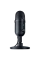 Microfon Gaming RAZER Seiren V2 X, Cu fir, Negru