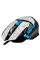 Gaming Mouse Logitech G502 Hero, Negru/Alb