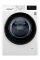 Mașină de spălat LG F2M5HS6W, 7kg, Alb