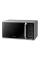 Cuptor cu microunde Samsung MG23K3575AS/OL, Argintiu
