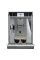Кофемашина DeLonghi ECAM650.55MS, Серебристый