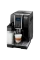 Кофемашина DeLonghi ECAM350.55B, Чёрный