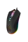 Gaming Mouse SVEN RX-G850, Negru