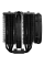Cooler procesor be quiet! Dark Rock Pro 4