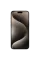 Смартфон Apple iPhone 15 Pro Max, 8Гб/256Гб, Natural Titanium