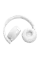 Наушники JBL Tune 670 NC, Белый