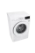 Mașină de spălat LG F2WV3S7S3E, 7kg, Alb