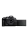 Aparat Foto Mirrorless Canon EOS R10 Body & Adaptor EF-EOS R pentru obiective EF-S și EF