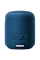 Boxă portabilă SONY SRS-XB12, Albastru