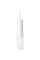 Ирригатор для полости рта Panasonic EW-DJ4B-W520, Белый