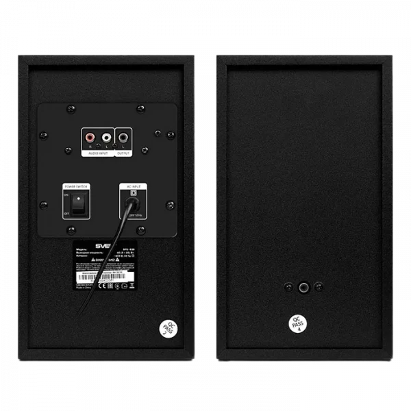 Boxe pentru calculator 2.0 SVEN SPS-635, Negru