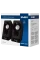 Boxe pentru calculator 2.0 SVEN 300, Negru