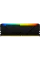 Memorie RAM Kingston FURY Beast RGB, DDR4 SDRAM, 3200 MHz, 64GB, KF432C16BB2AK2/64