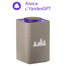 Умная колонка Yandex Station Max YNDX-00053, YandexGPT, Zigbee, Бежевый