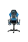 Scaun gaming DXRacer Drifting