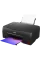 Струйный МФУ Canon PIXMA G640, Чёрный