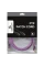 Патч-корд Cablexpert PP6-3M/V, Cat6 FTP , 3м, Фиолетовый