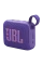 Портативная колонка JBL GO 4, Фиолетовый