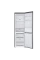 Frigider LG GA-B459MLSL, Gri