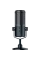 Microfon vocal Razer Seiren Elite, USB, Negru