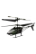 Elicopter Syma S5H, Negru