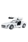 Jucărie cu telecomandă Rastar Mercedes-Benz SLS, 1:14, White (47600-8)
