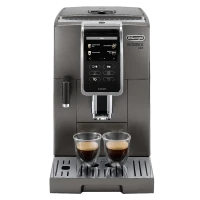 Кофемашина DeLonghi ECAM370.95T, Серый