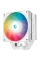 Cooler procesor Deepcool AG500